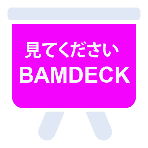Open PDF