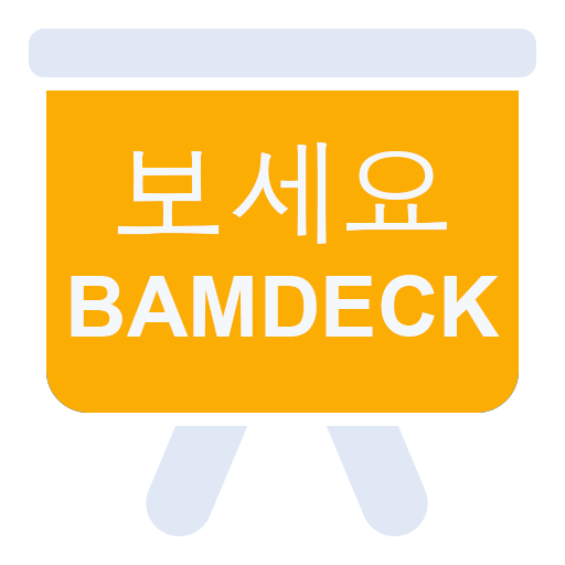 Open PDF